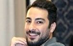 استایل جدید نوید محمدزاده /عکس استایل جدید نوید محمدزاده /عکس
